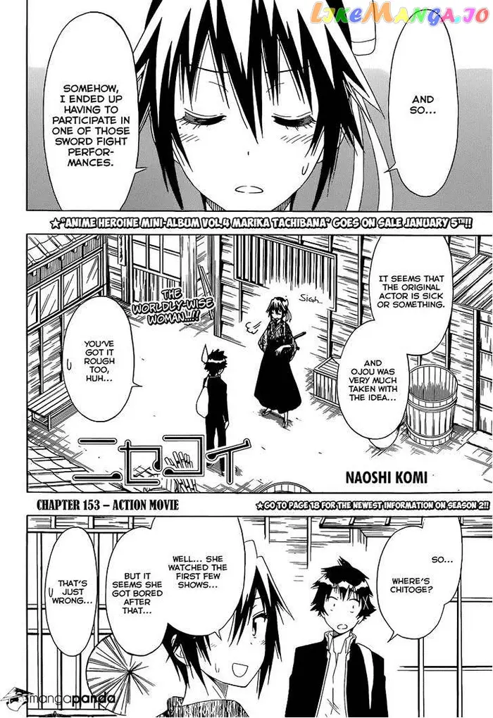 Nisekoi Chapter 153 image 02_optimized